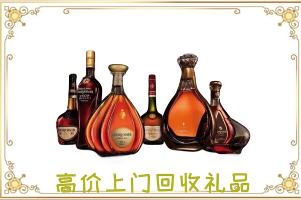 深圳周边回收洋酒