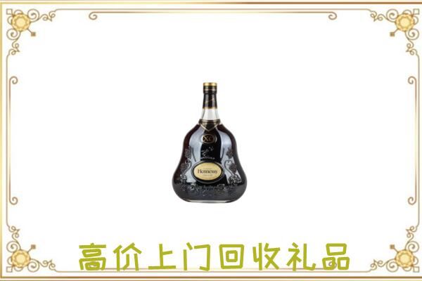深圳附近回收轩尼诗
