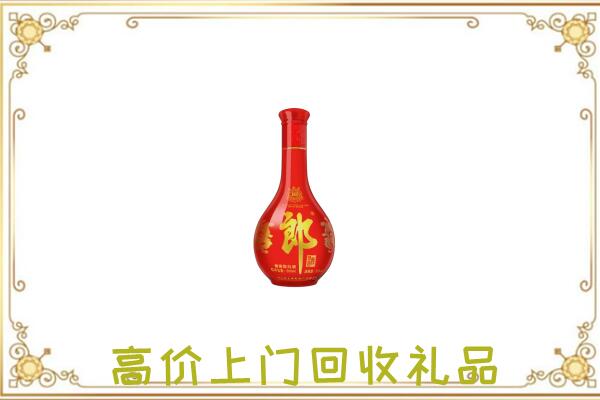 深圳附近回收红花郎