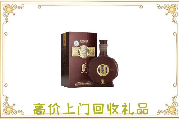 深圳周边回收习酒