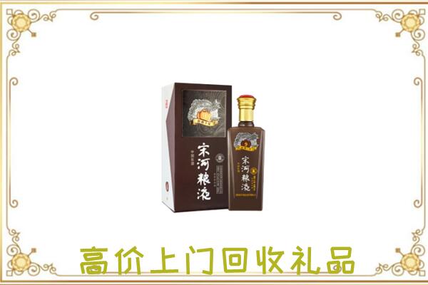 深圳周边回收宋河