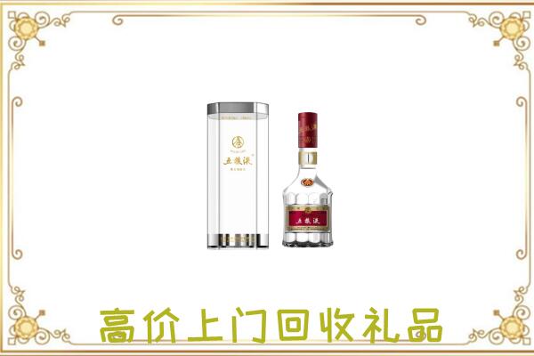 深圳周边回收五粮液酒